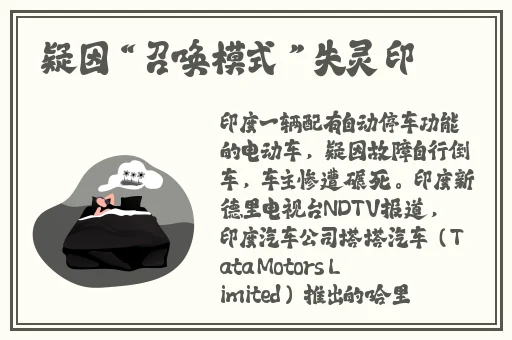 磁力吧 -磁力天堂