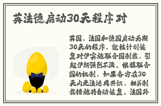怪物联萌最新礼包码9月