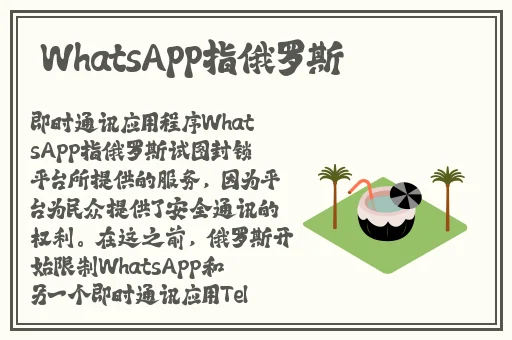精美日产nv二线三线